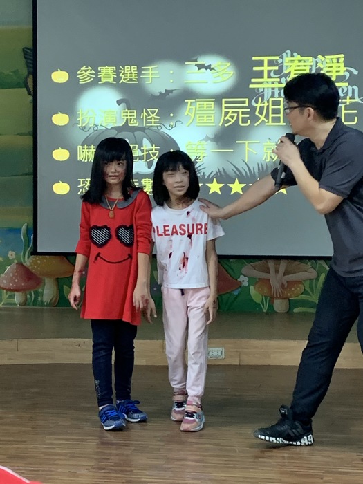 三多班-王宥淨、劉艾蓁：屍速列車之殭屍姊妹花