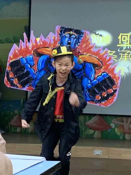 四維班-何承陽：空条承太郎