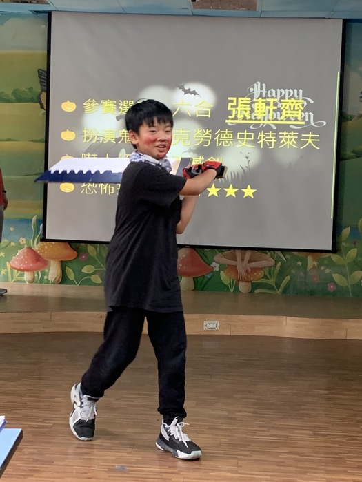 六合班-張軒齊：克勞德史特萊夫