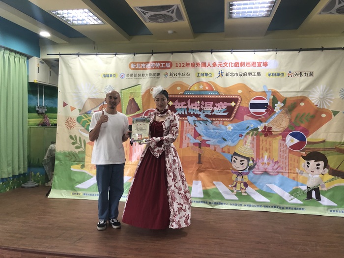 六藝劇團多元文化表演.1