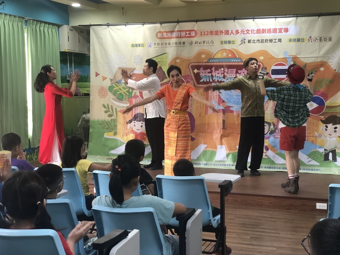 六藝劇團多元文化表演.5