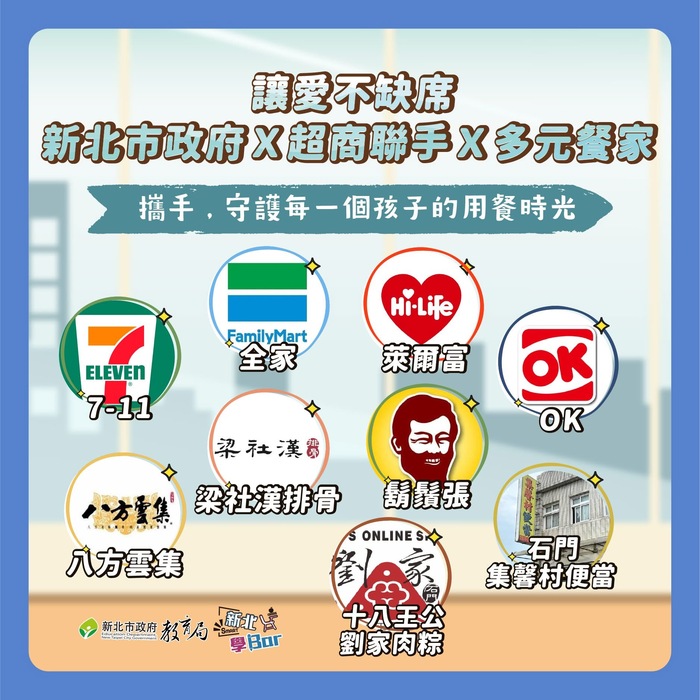 幸福保衛戰.5