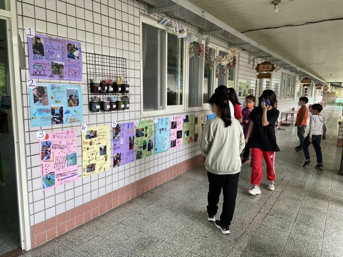 寒假家庭生活發表展覽