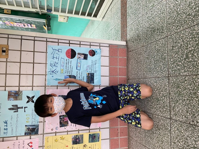 介紹自己與家人的寒假生活112.03.23.