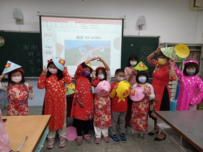 越南傳統服飾
