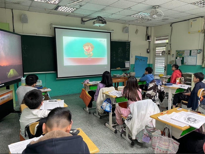 情緒教育2
