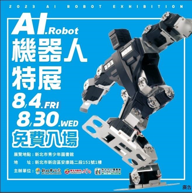 1圖片