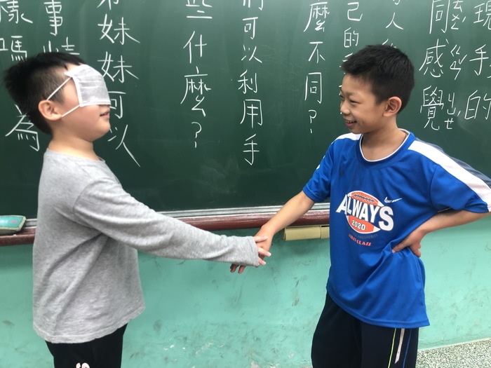 家人的手.1