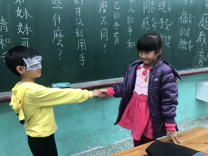 家人的手.2
