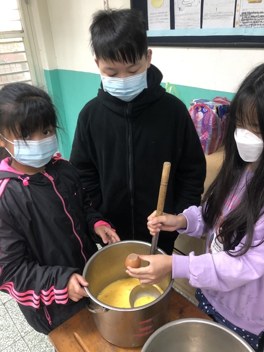 攪一攪
