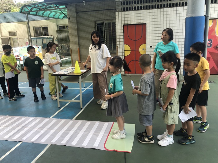 交通安全闖關.2