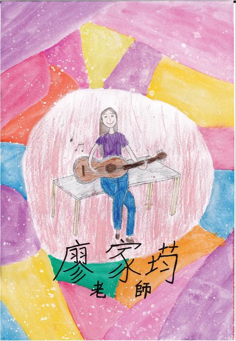 高年級優選：簡莉娟 作品