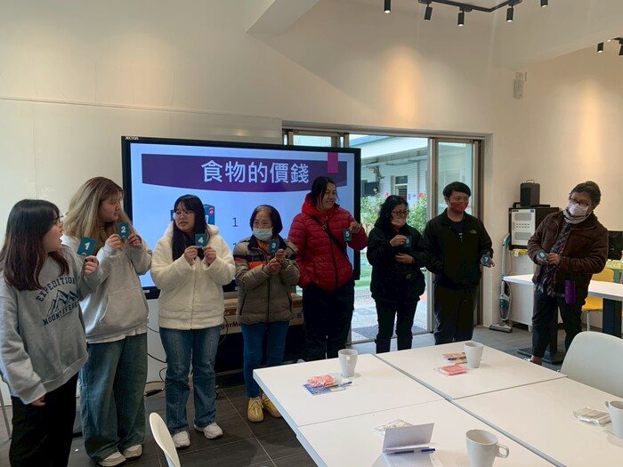 正向教養2