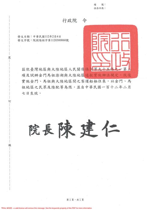 1圖片