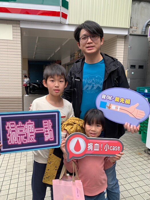 家長共同響應捐血活動6