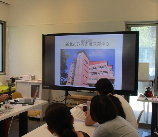 推廣佐證資料1