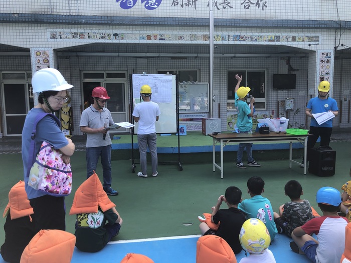 大成國小防災演練.1