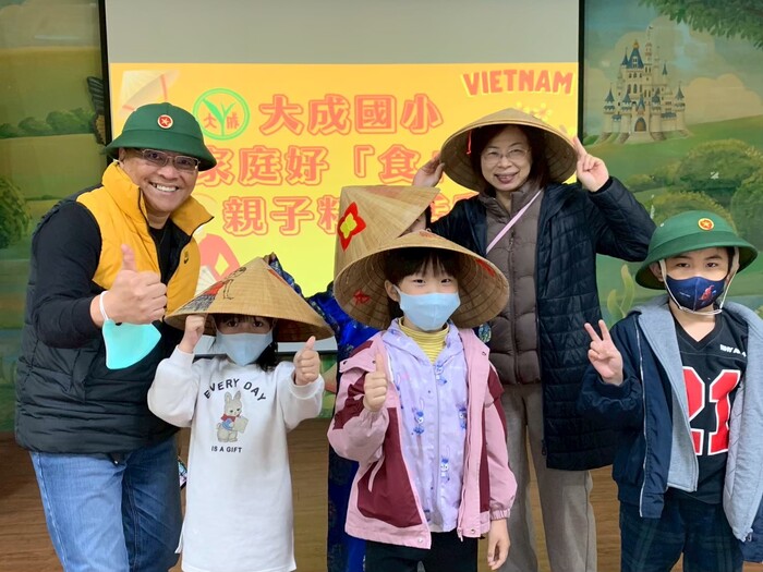 越南服飾體驗2